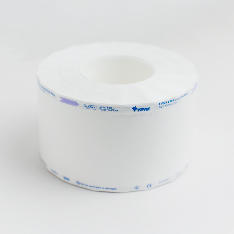 醫(yī)用滅菌消毒特衛(wèi)強熱封袋