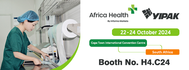 安慶宜人（No.H4.C24）與您相約2024·南非國際醫(yī)療器械展覽會