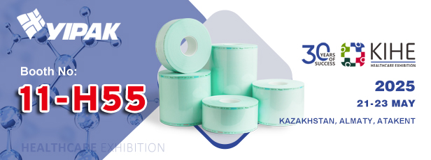 YIPAK與您相約2025哈薩克斯坦國際醫(yī)療展（KIHE）